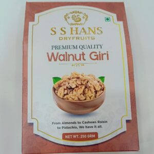 walnut giri (akhrot kernels)